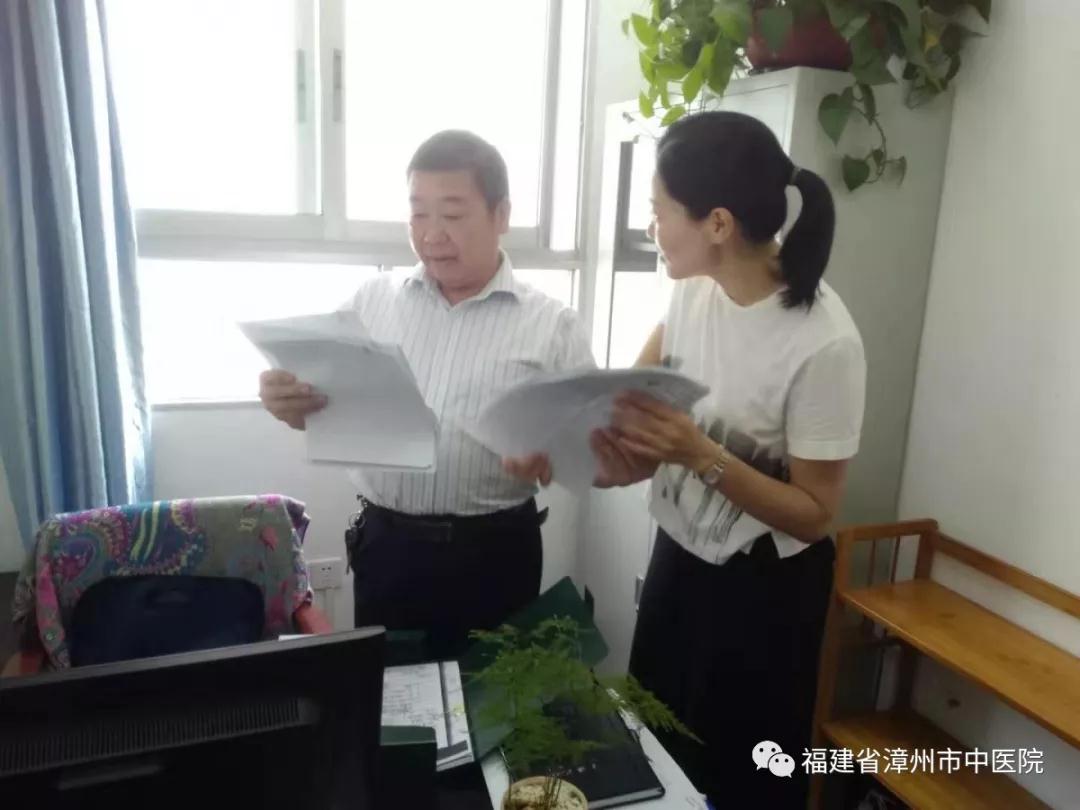 我院召开2019年上半年党风廉政建设及反腐工作形势分析会 我院召开2019年上半年党风廉政建设及反腐工作形势分析会