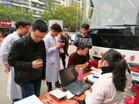 漳州市中医院开展“热血送暖 为生命接力”无偿献血活动