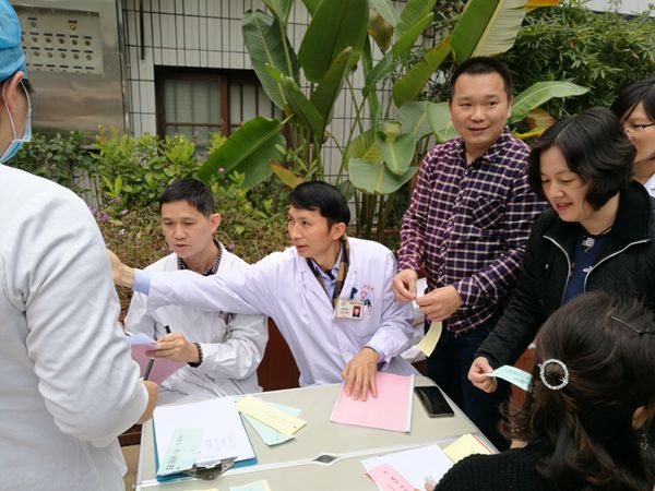 漳州市中医院举行庆元宵猜灯谜活动 漳州市中医院举行庆元宵猜灯谜活动