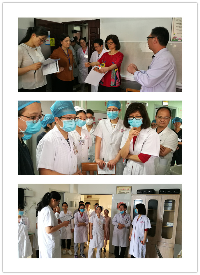 漳州市中医院迎接呼吸与危重症医学科（PCCM科） 规范化建设评审