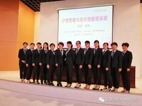 好消息！福建省漳州市中医院“中医护理学”和“中药制剂室”项目被评为第七批省级中医重点专科建设项目