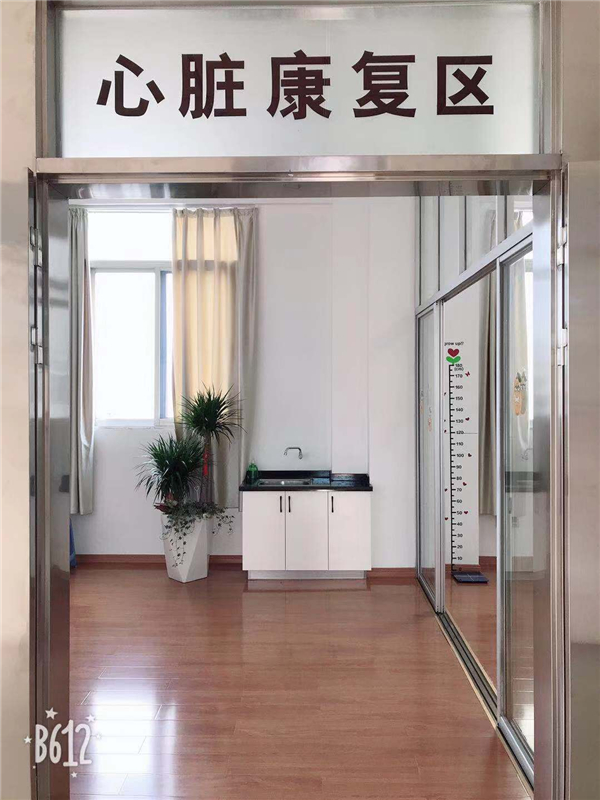 心肺运动试验（CPET）走进漳州百姓 ！