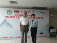 我院成为李氏砭法联盟成员单位