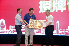 我院神经外科成为福建医科大学附属第一医院 神经外科联盟单位