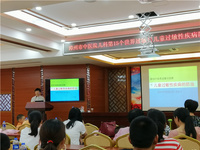 世界过敏日|抗过敏，我们一起努力！