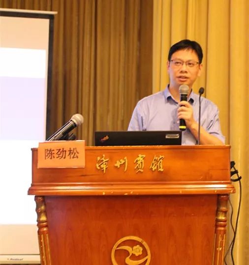 2019年漳州市第二期基层医院慢病诊疗学习班顺利召开 2019年漳州市第二期基层医院慢病诊疗学习班顺利召开