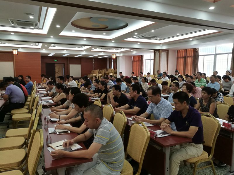漳州市中医院召开职代会审议通过医院章程 漳州市中医院召开职代会审议通过医院章程