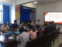 扎实开展安全工作 喜迎新中国成立70周年