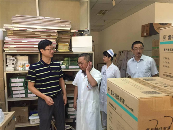 扎实开展安全工作 喜迎新中国成立70周年