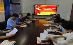 漳州市中医院党委召开“不忘初心、牢记使命” 主题教育征求意见座谈会