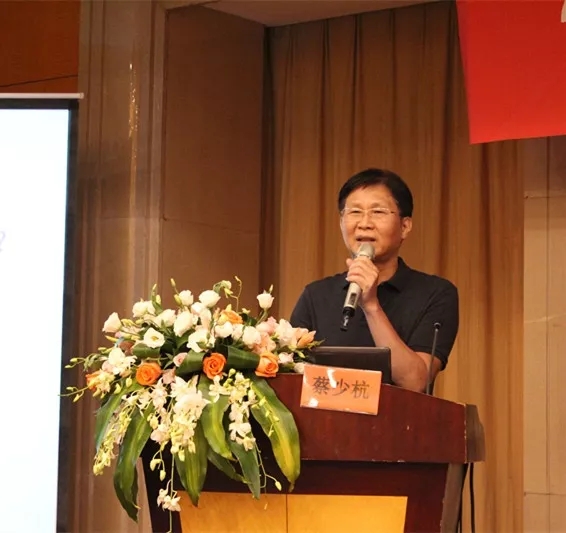 2019年漳州市第三期基层医院慢病诊疗学习班顺利召开