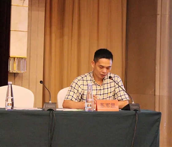 2019年漳州市第三期基层医院慢病诊疗学习班顺利召开