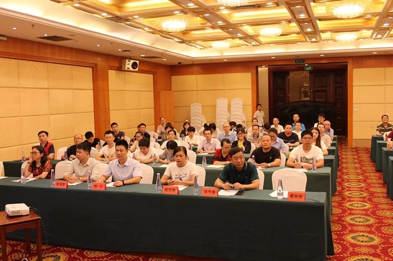 2019年漳州市第三期基层医院慢病诊疗学习班顺利召开