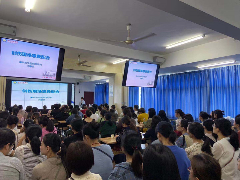 我院成功举办急诊危急重患者院内转运培训班