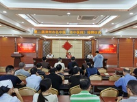 好消息！|我院四名专家喜获第二届漳州市名中医荣誉称号