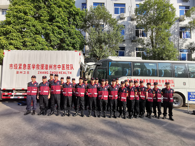我院参与2019年漳州市卫生应急队伍联合拉动演练