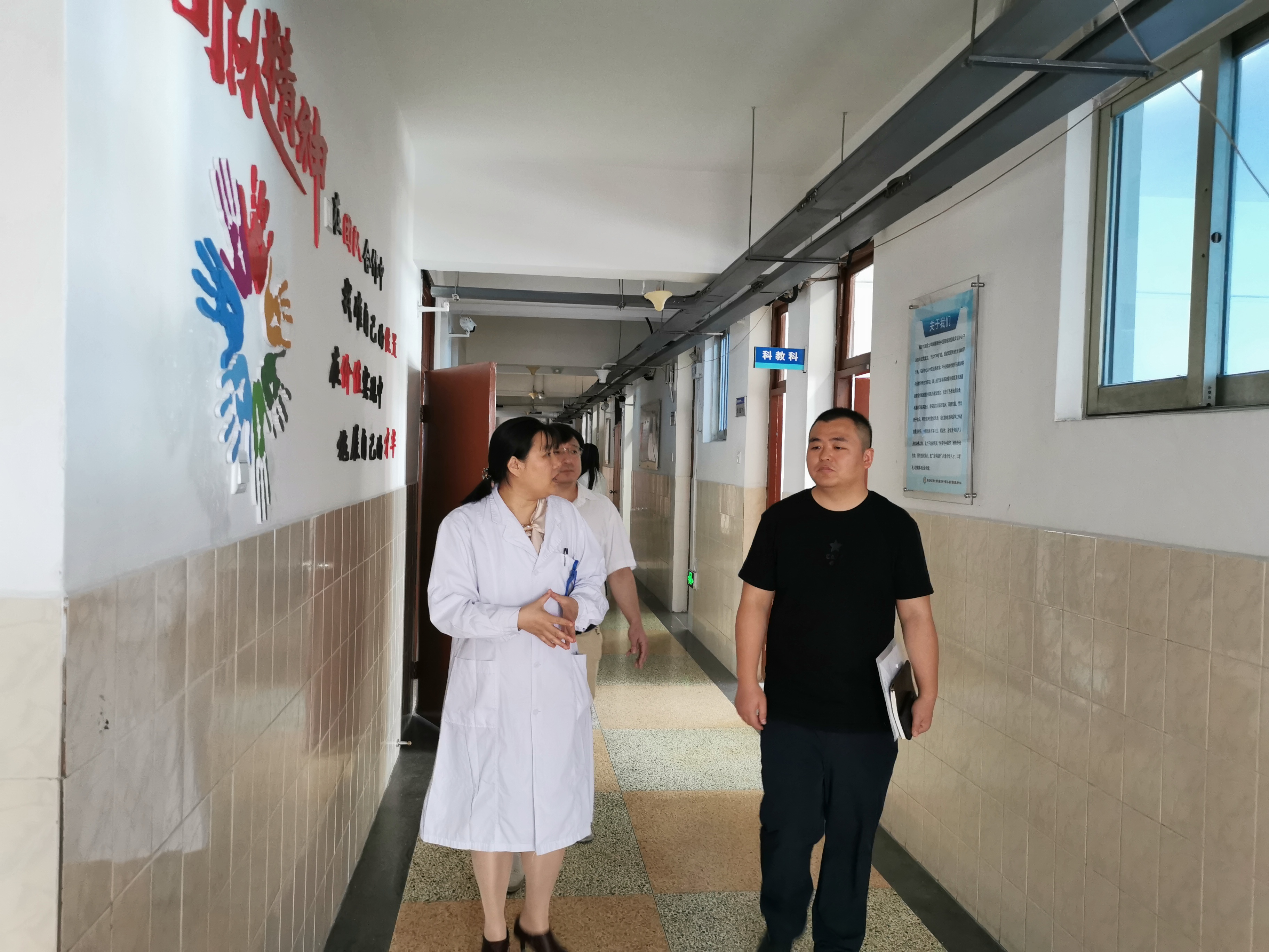 闽宁中医一家亲，携手共进促发展