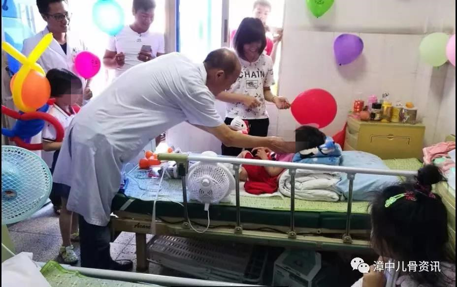 探秘漳州市中医院小儿骨科