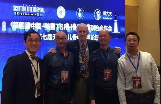 探秘漳州市中医院小儿骨科