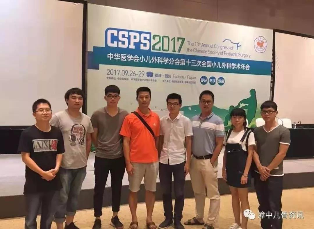 探秘漳州市中医院小儿骨科