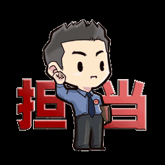 喜报|我院又有三个专科喜获市级中医重点专科建设项目