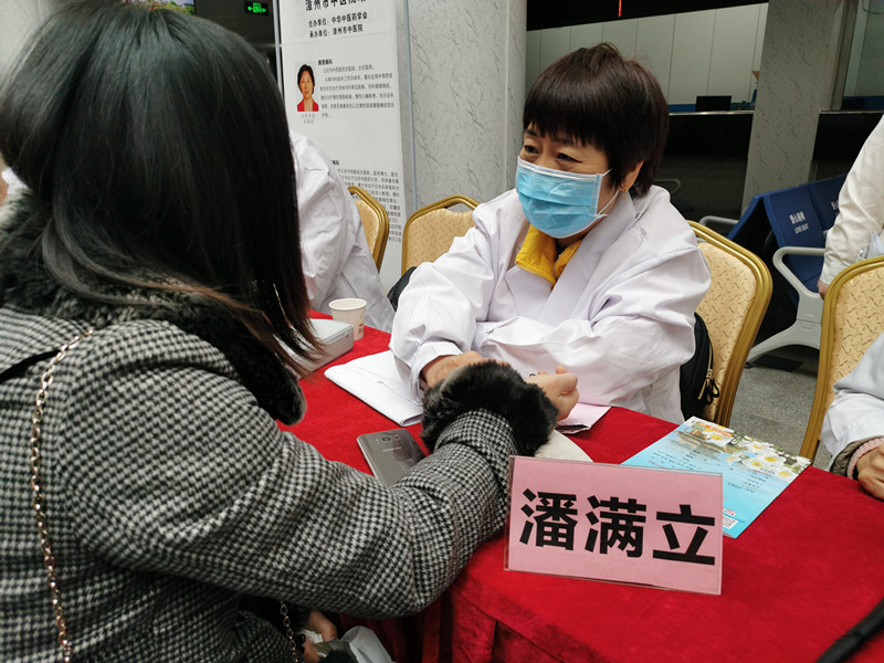 大咖齐聚 义诊暖心——中华中医药学会组织北京中医药专家赴漳州开展义诊活动