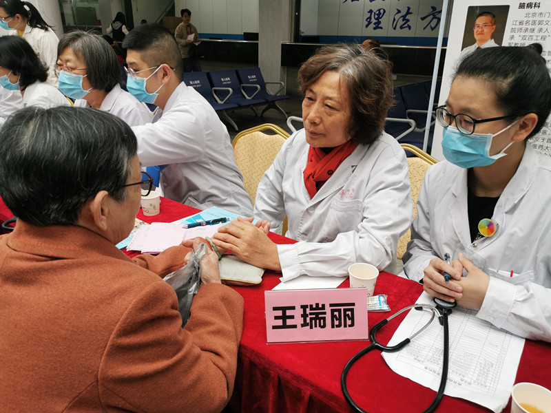 大咖齐聚 义诊暖心——中华中医药学会组织北京中医药专家赴漳州开展义诊活动