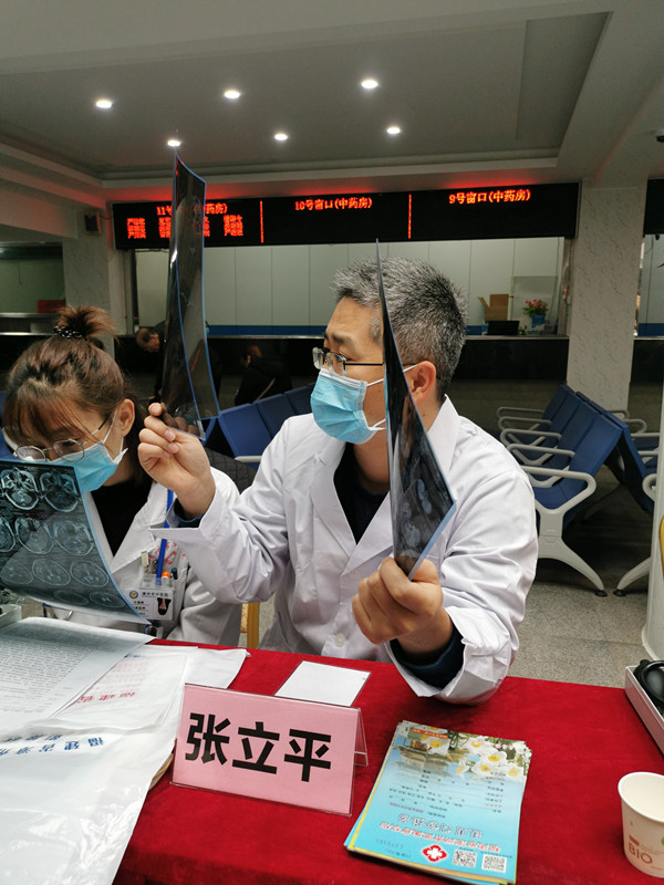 大咖齐聚 义诊暖心——中华中医药学会组织北京中医药专家赴漳州开展义诊活动