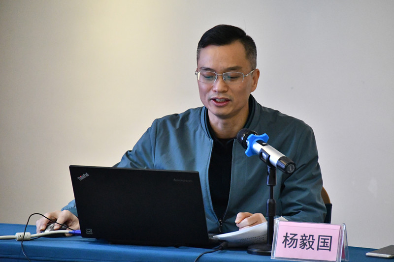 我院组织召开2019年度中层干部管理培训班 暨述责述廉报告会