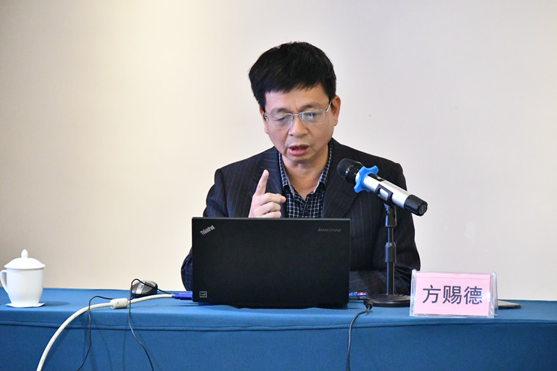 我院组织召开2019年度中层干部管理培训班 暨述责述廉报告会