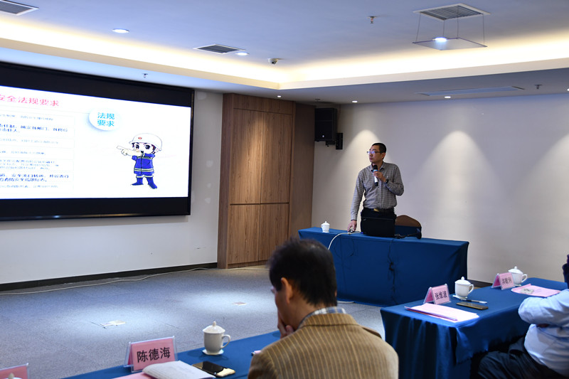 我院组织召开2019年度中层干部管理培训班 暨述责述廉报告会 我院组织召开2019年度中层干部管理培训班 暨述责述廉报告会