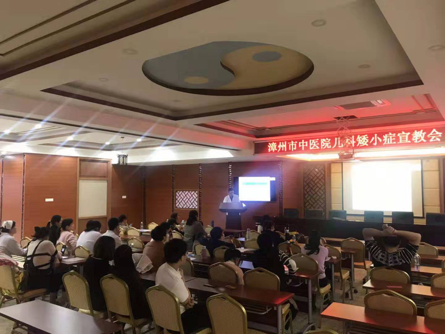 拯救儿童矮小身材——我院开展儿童矮小症义诊活动&nbsp;