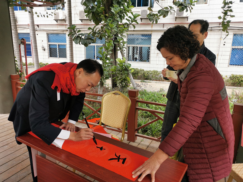 “迎新春•送春联•送健康”漳州市中医院与您共迎新春