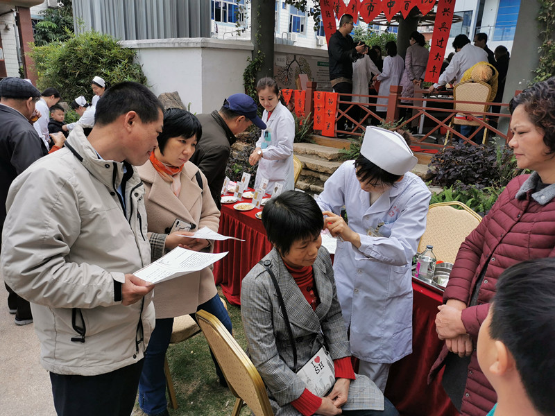 “迎新春•送春联•送健康”漳州市中医院与您共迎新春