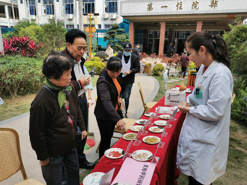 “迎新春•送春联•送健康”漳州市中医院与您共迎新春