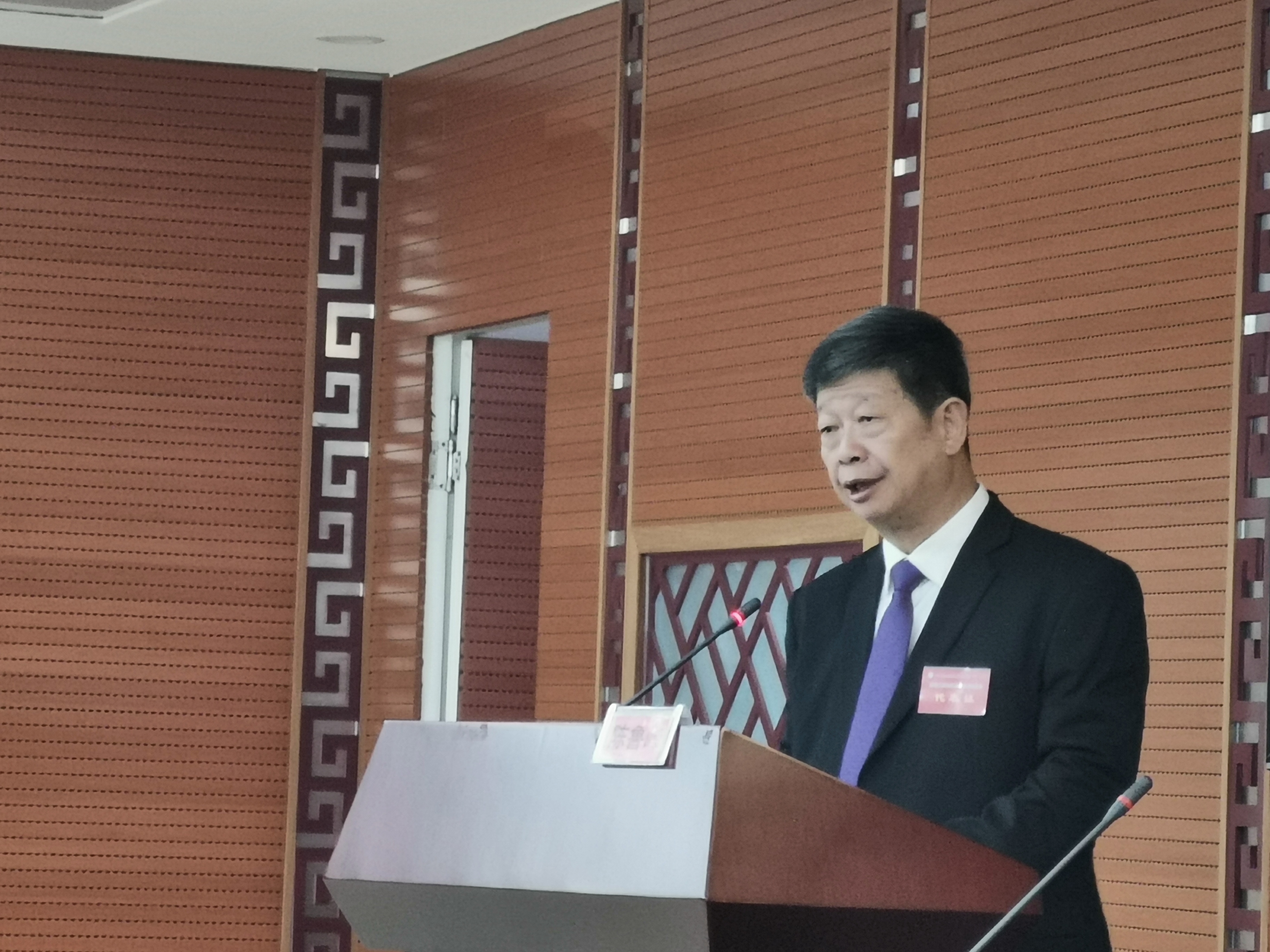 漳州市中医院六届六次职工代表大会顺利召开