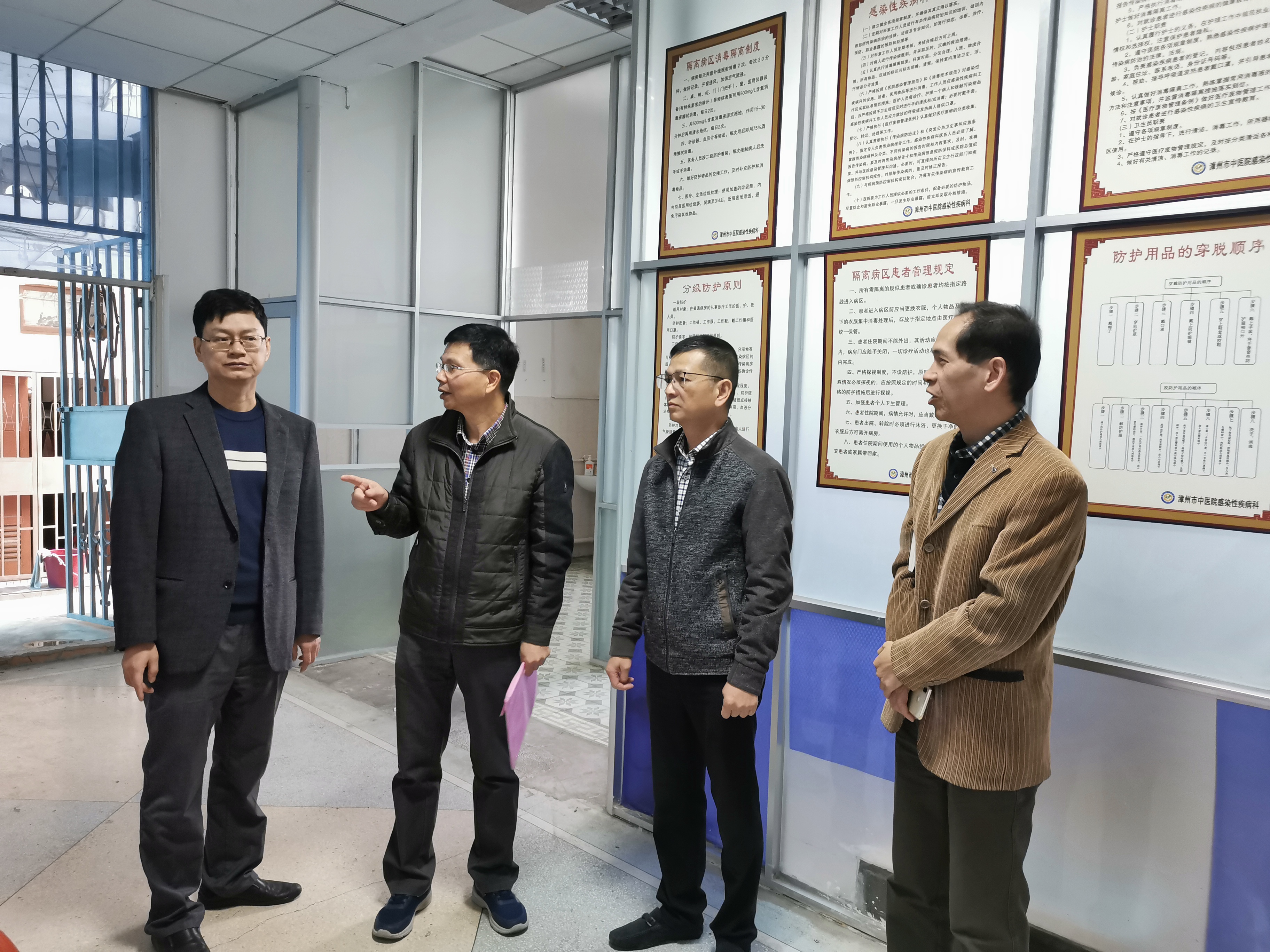 我院积极开展新型冠状病毒感染的肺炎防控工作