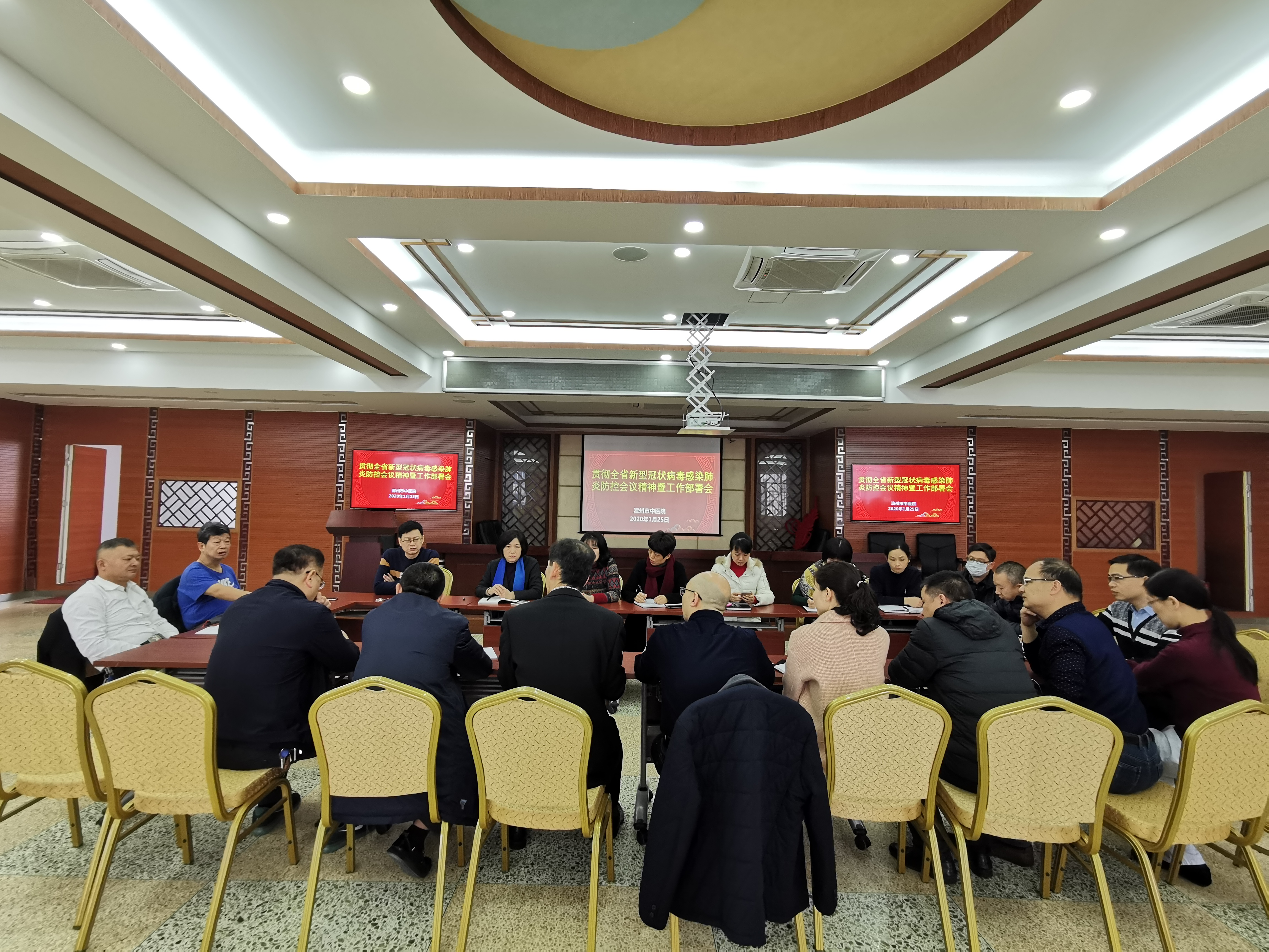 坚守岗位 共克时艰