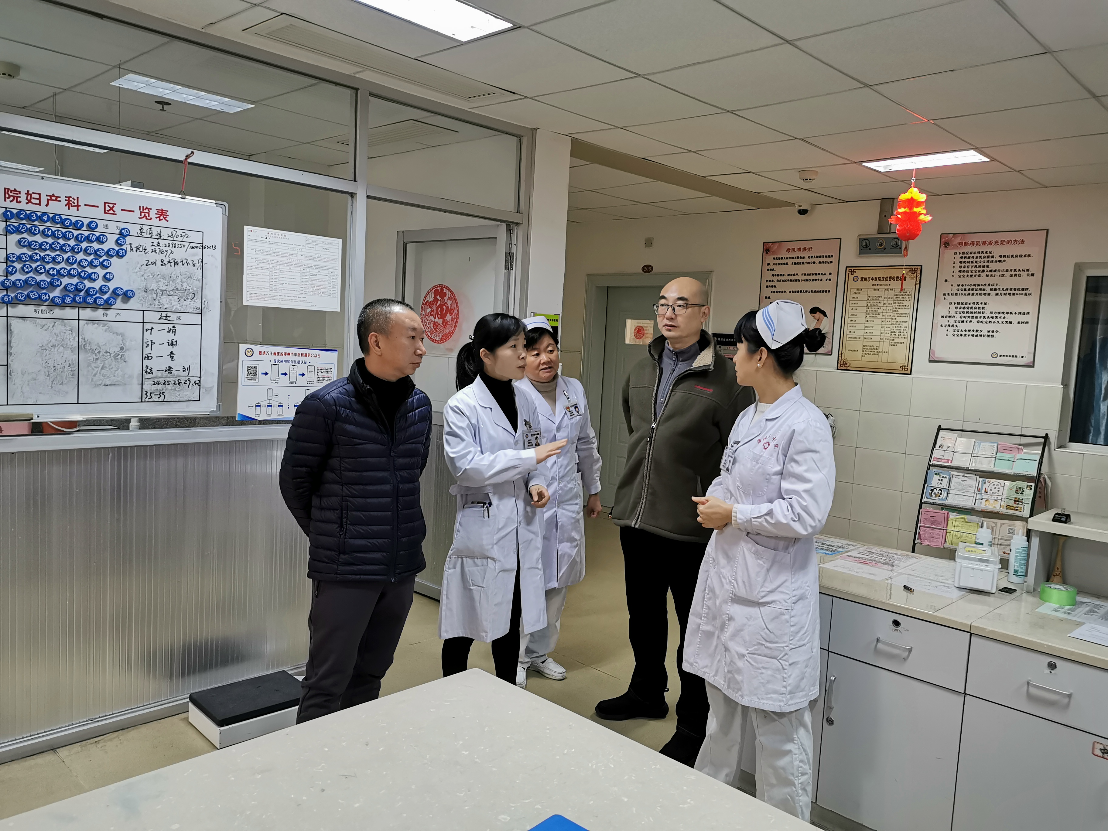 开展节前安全大检查 确保春节期间医院安全稳定