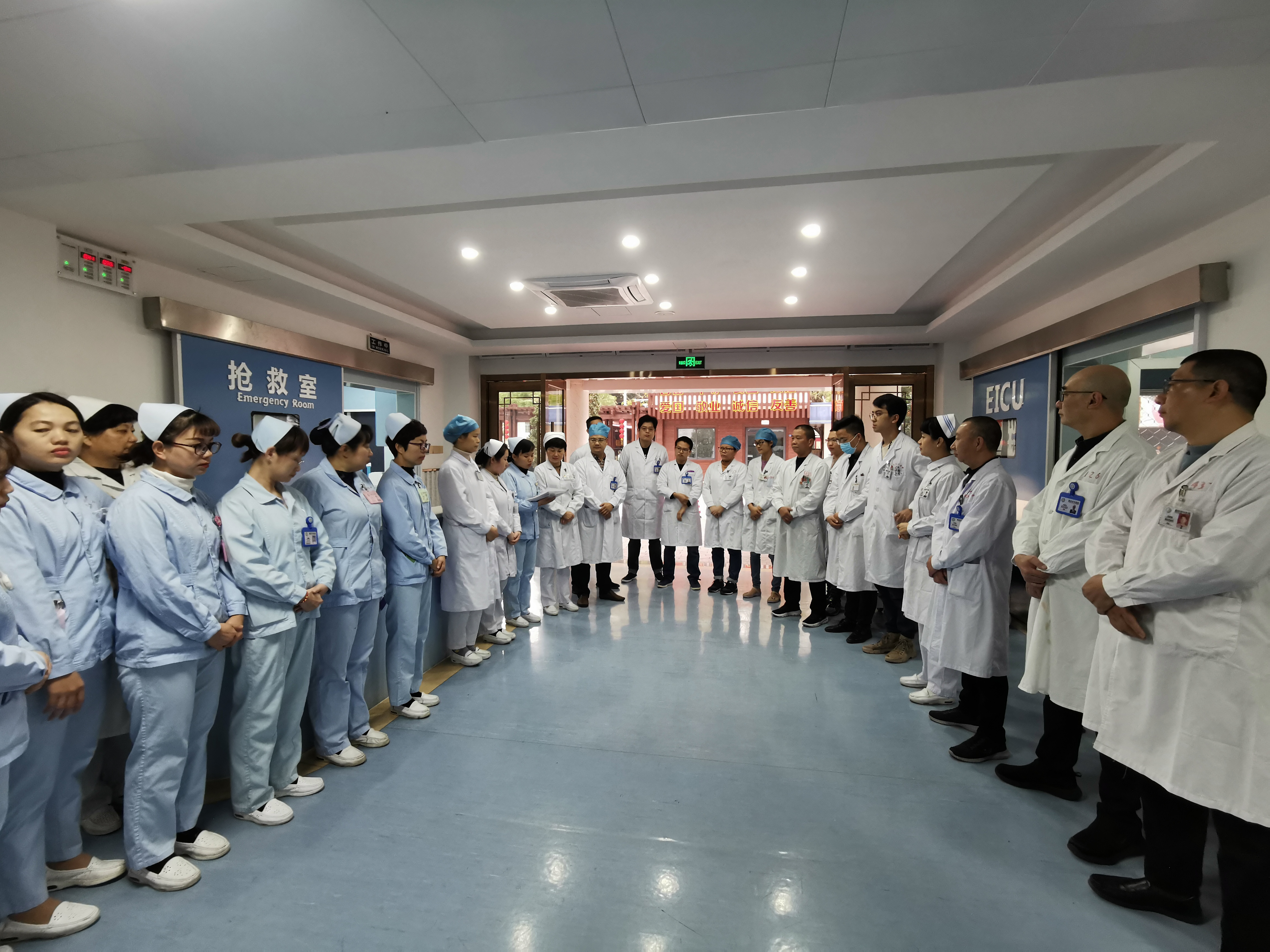 漳州市中医院EICU正式启用