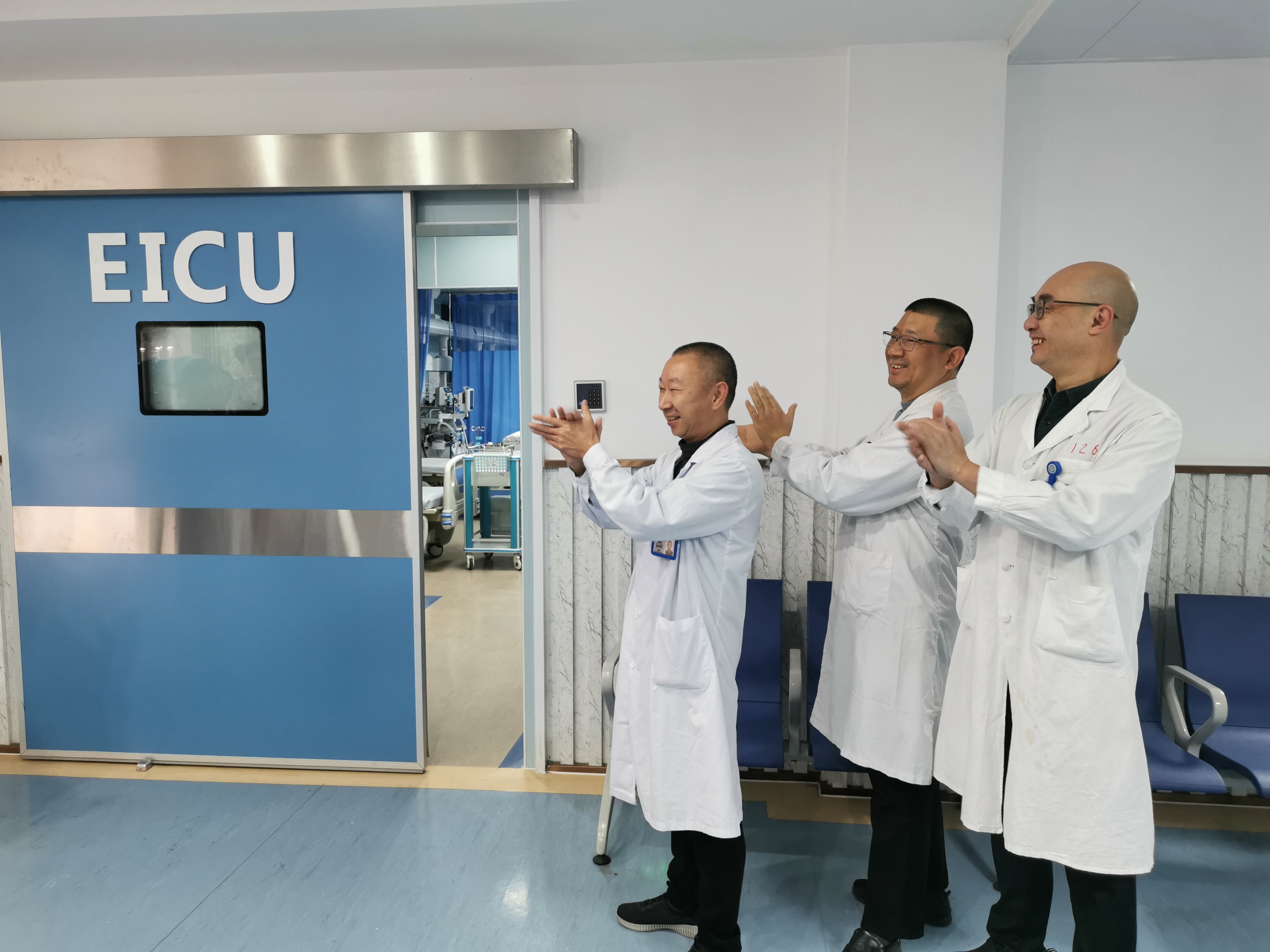 漳州市中医院EICU正式启用