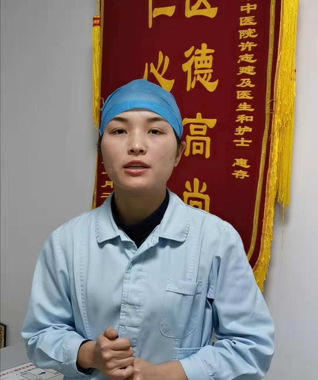 我只是在做一名党员该干的事...... ——我院支援湖北第二批医疗队整装待发 我只是在做一名党员该干的事...... ——我院支援湖北第二批医疗队整装待发