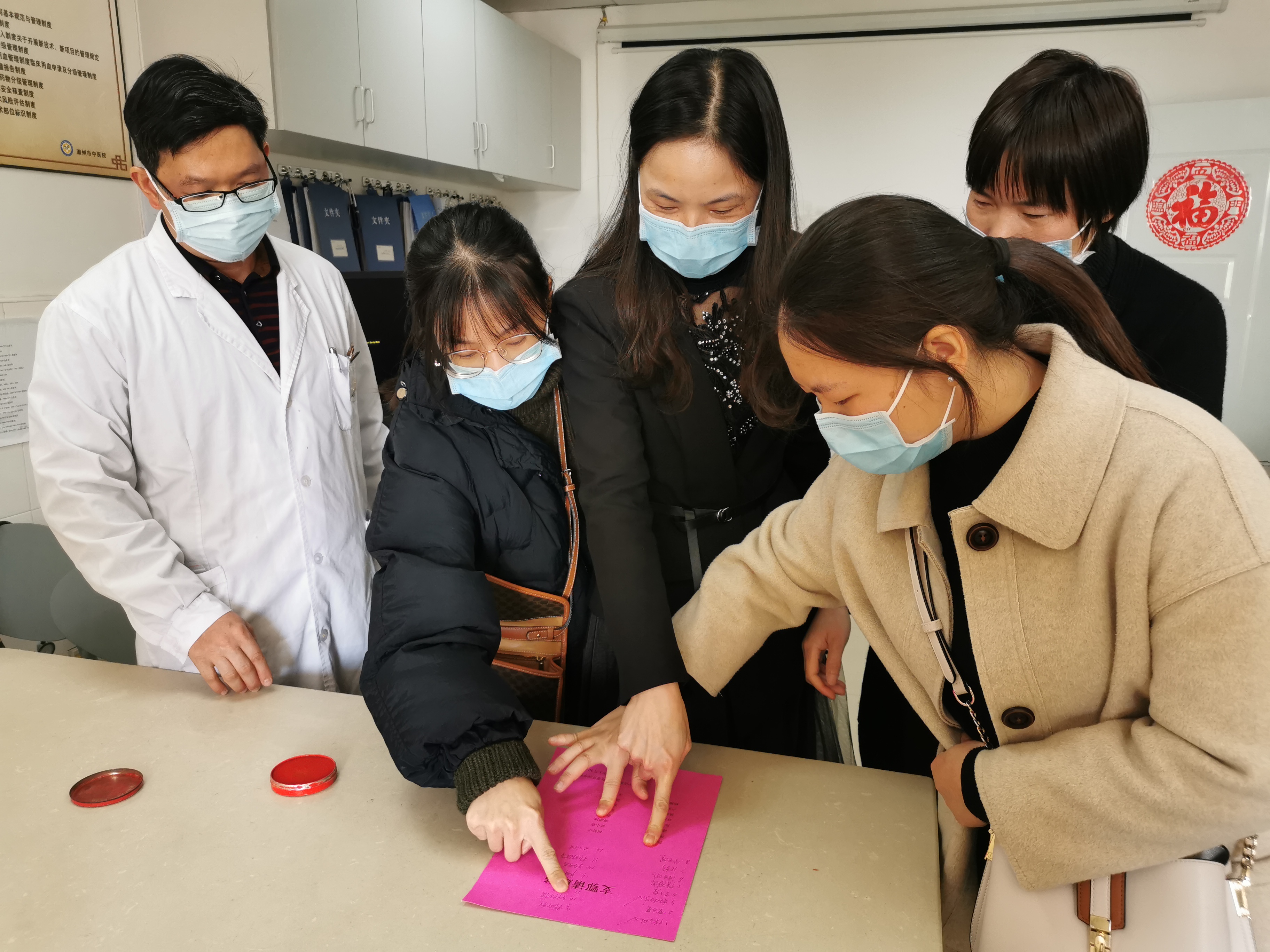 我只是在做一名党员该干的事...... ——我院支援湖北第二批医疗队整装待发 我只是在做一名党员该干的事...... ——我院支援湖北第二批医疗队整装待发