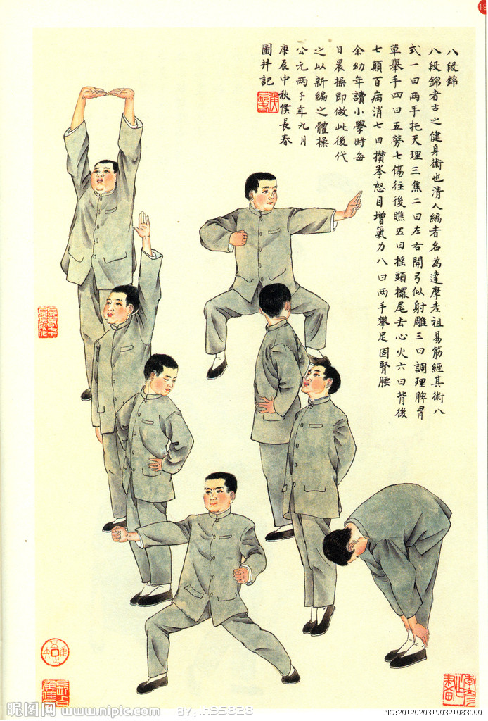 不忘初心 牢记责任与担当——漳州市中医院关于新型冠状病毒感染的中医药预防方案（试行第一版）出炉啦