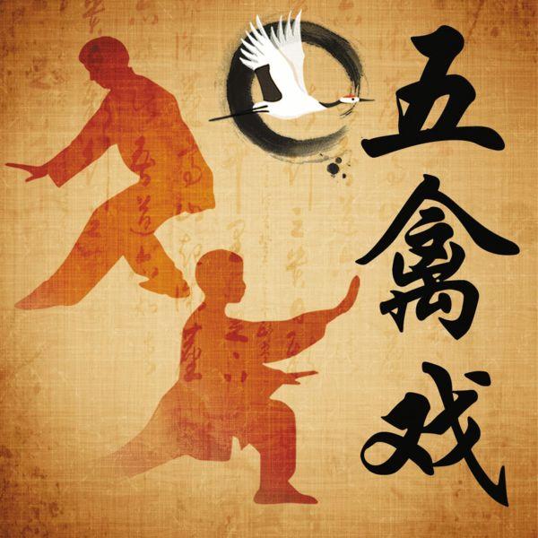 不忘初心 牢记责任与担当——漳州市中医院关于新型冠状病毒感染的中医药预防方案（试行第一版）出炉啦