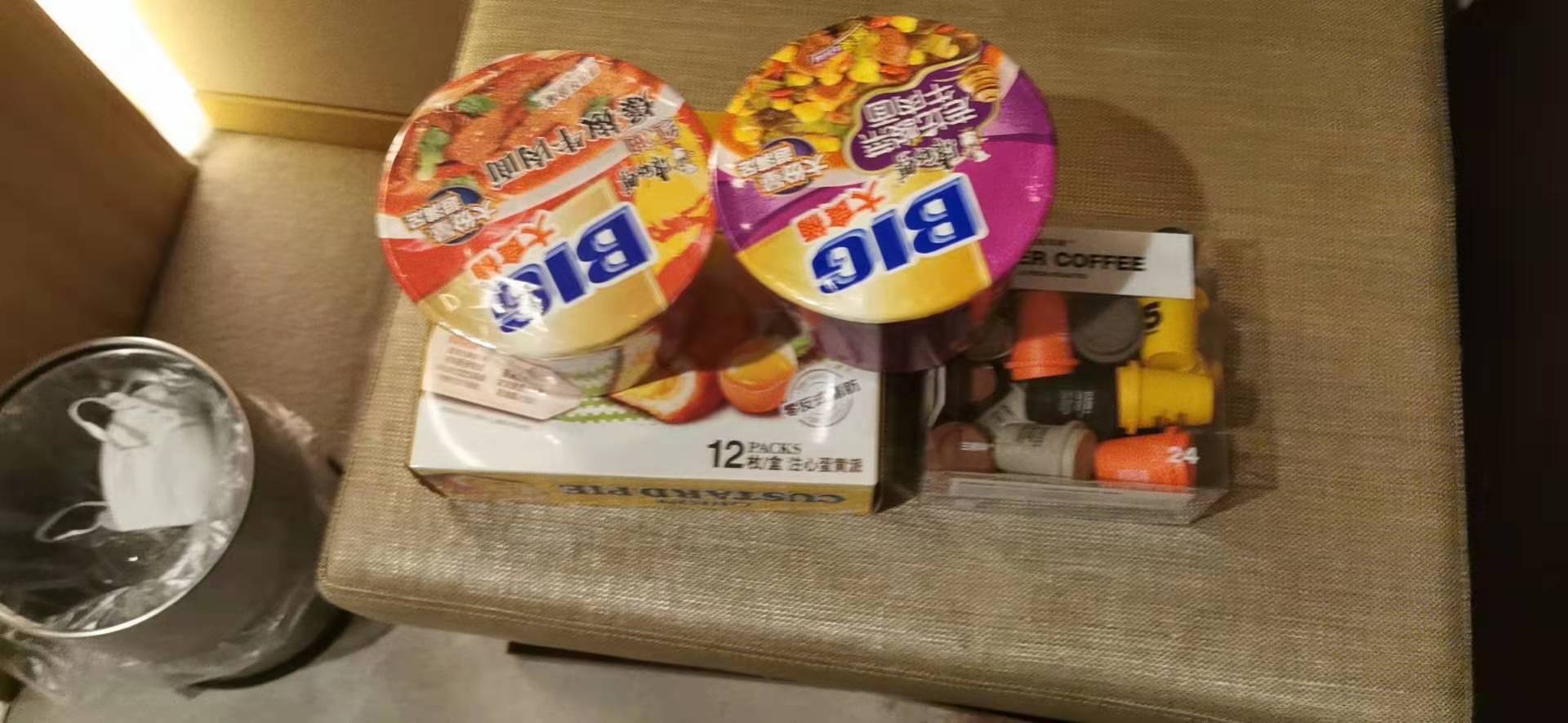 暖心，漳州市委组织部领导慰问我院驰援武汉护理人员亲属