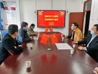 漳州市总工会莅临我院关心慰问疫情防控一线的医务人员 漳州市总工会莅临我院关心慰问疫情防控一线的医务人员