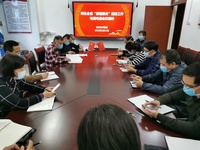 我院召开新冠肺炎疫情防控工作再部署会议 我院召开新冠肺炎疫情防控工作再部署会议