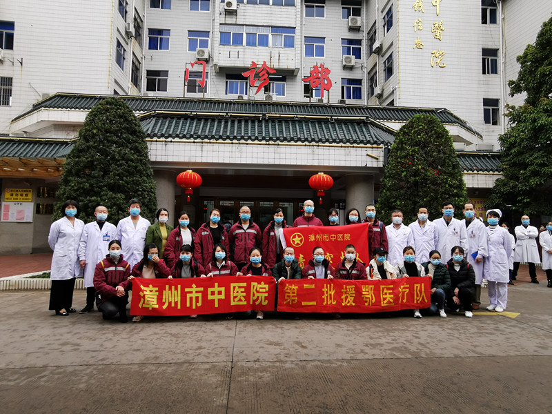 再出征,为了最美的凯旋 再出征,为了最美的凯旋