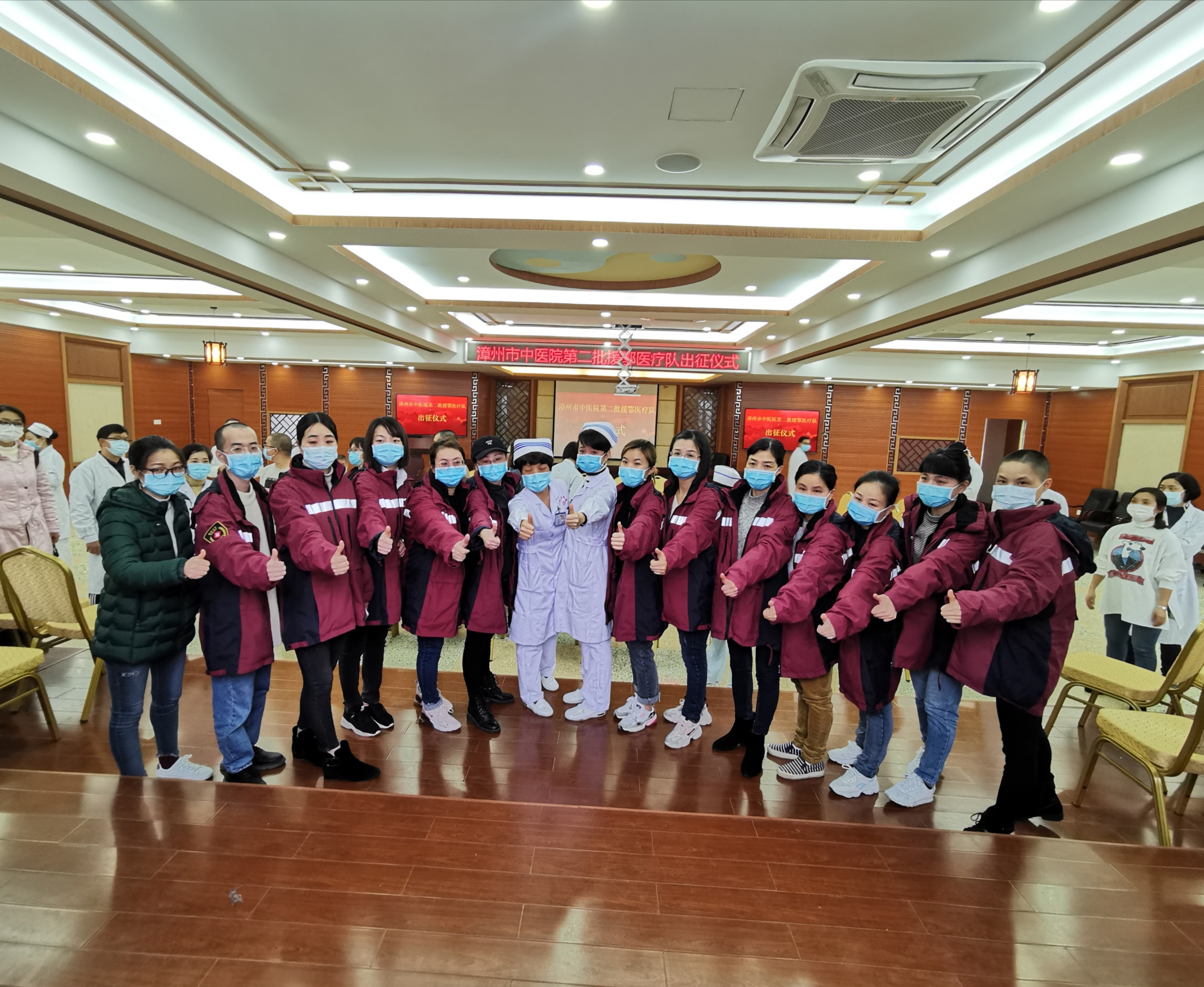 再出征，为了最美的凯旋